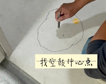 淇滨瓷砖空鼓维修公司分享砂料配比不正确在瓷砖铺贴过程中可能导致以下问题